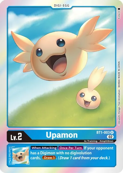 Upamon (BT1-003)