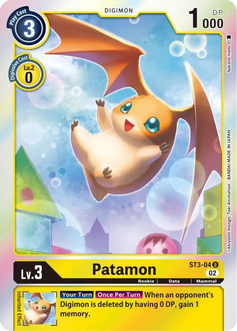 Patamon (ST3-04)
