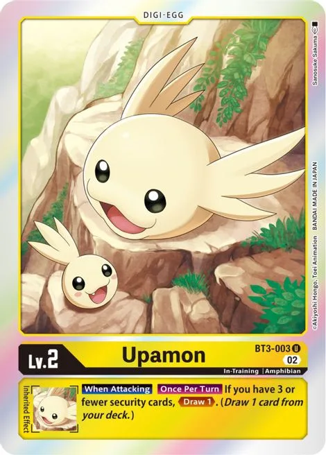 Upamon (BT3-003)