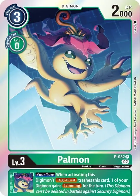 Palmon (P-032)