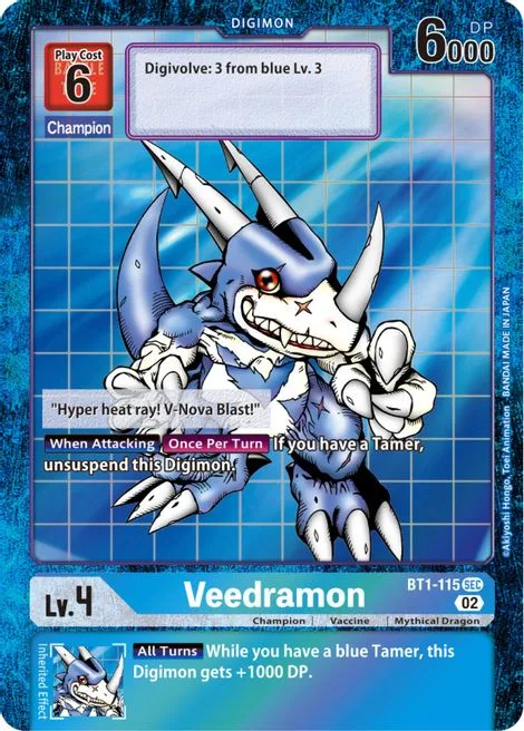Veedramon (BT1-115)