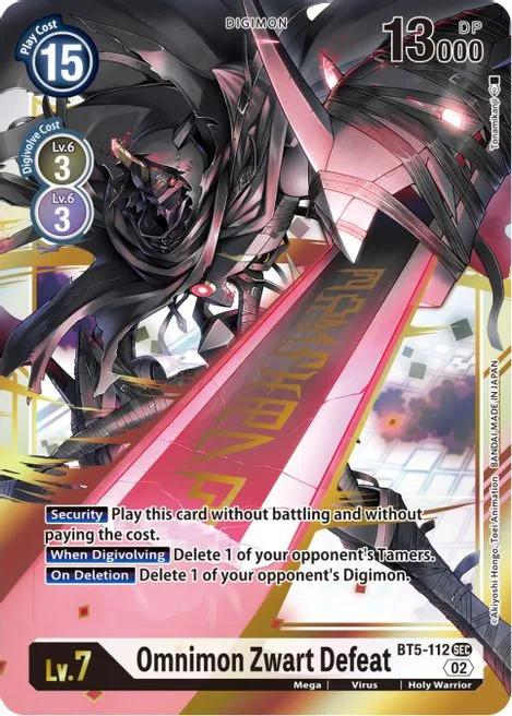 Omnimon Zwart Defeat (BT5-112)