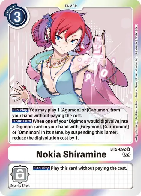 Nokia Shiramine (BT5-092)