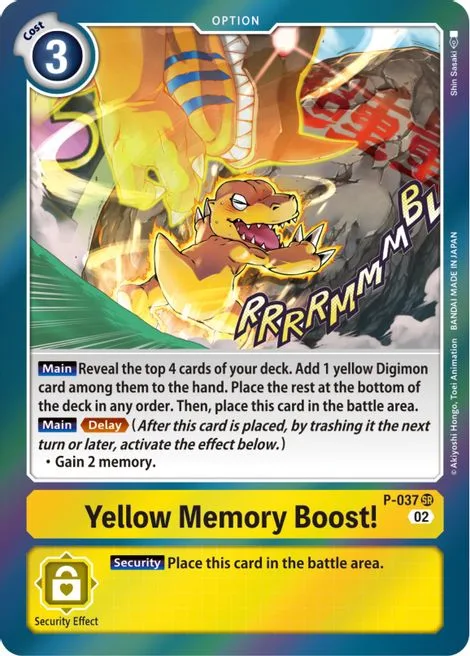 Yellow Memory Boost! (P-037)