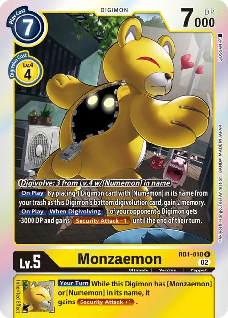 Monzaemon (RB1-018)