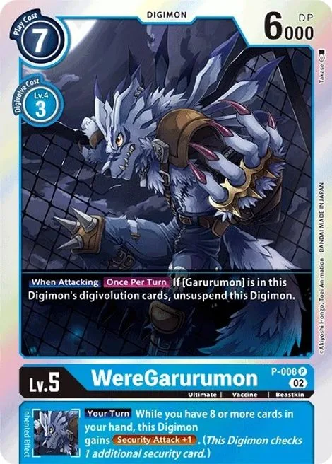 WereGarurumon (P-008)