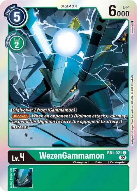 WezenGammamon (RB1-021)