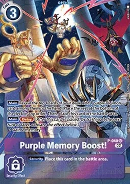 Purple Memory Boost! (P-040)
