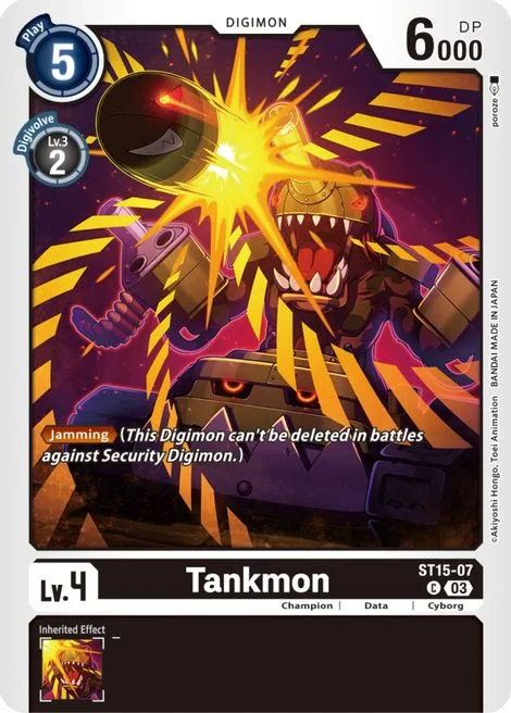 Tankmon (ST15-07)