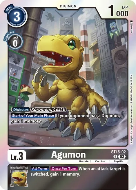 Agumon (ST15-02)
