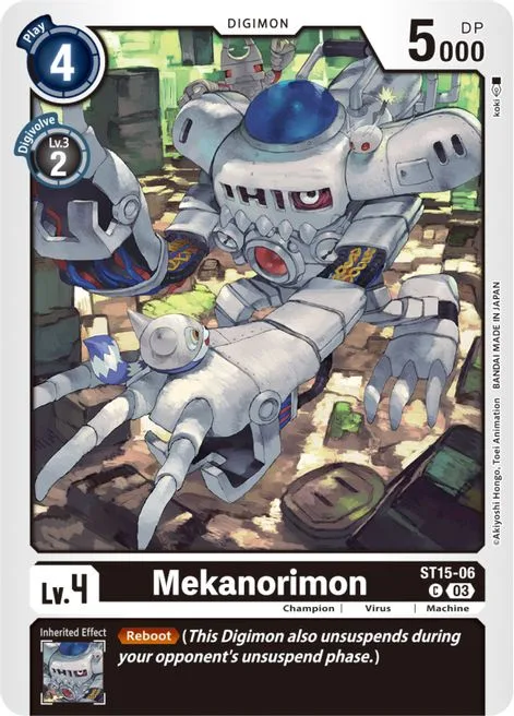 Mekanorimon (ST15-06)