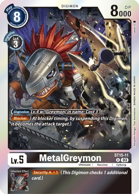 MetalGreymon (ST15-11)
