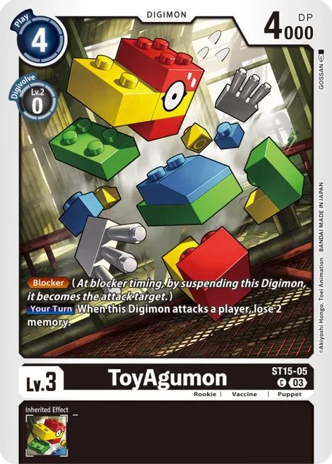 ToyAgumon (ST15-05)