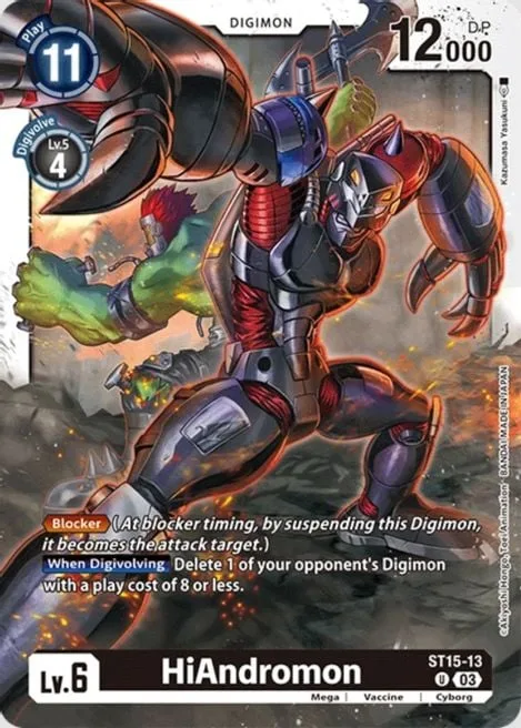 HiAndromon (ST15-13)