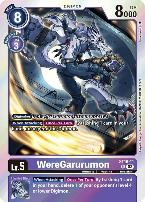 WereGarurumon (ST16-11)