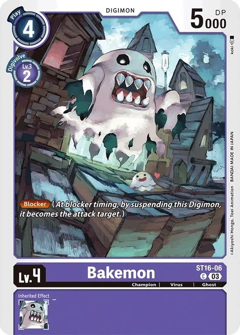 Bakemon (ST16-06)