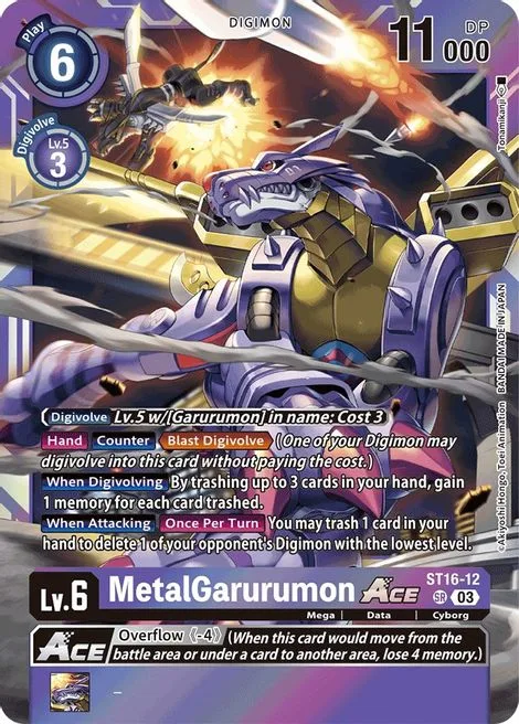 MetalGarurumon Ace (ST16-12)