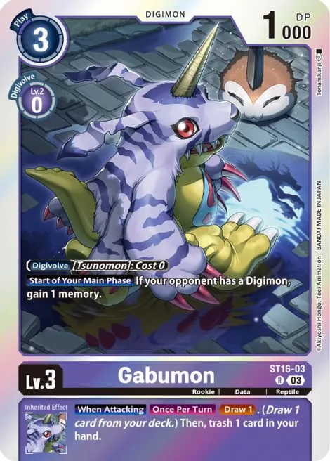 Gabumon (ST16-03)
