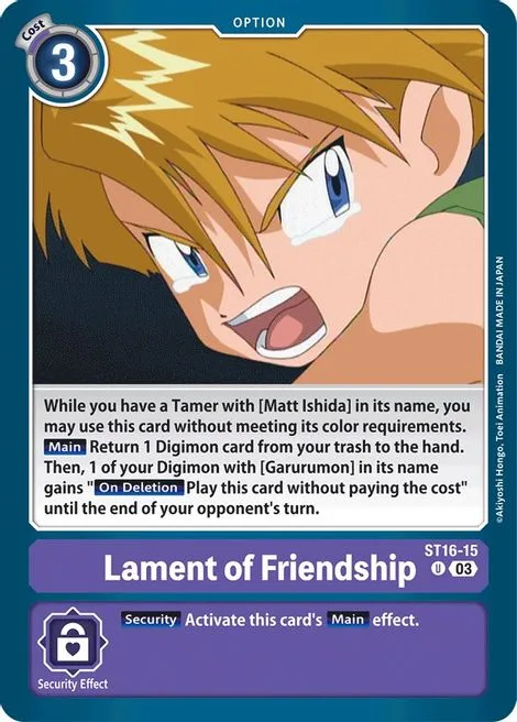 Lament of Friendship (ST16-15)