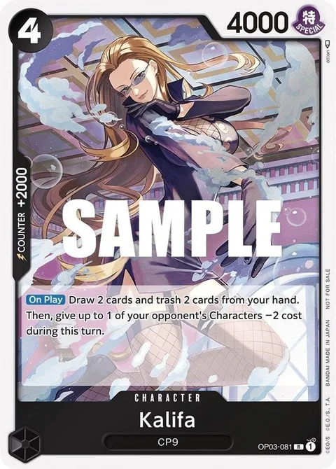 Kalifa (OP03-081)