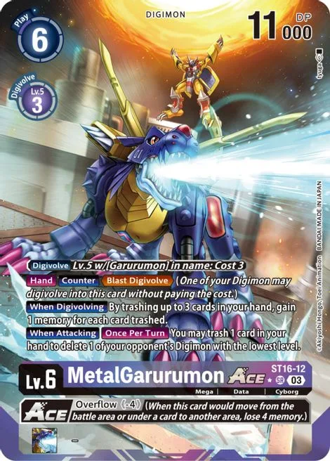 MetalGarurumon Ace (ST16-12)