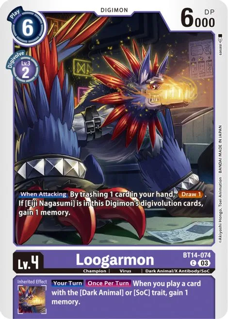 Loogarmon (BT14-074)