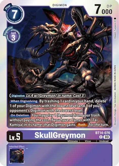 SkullGreymon (BT14-076)