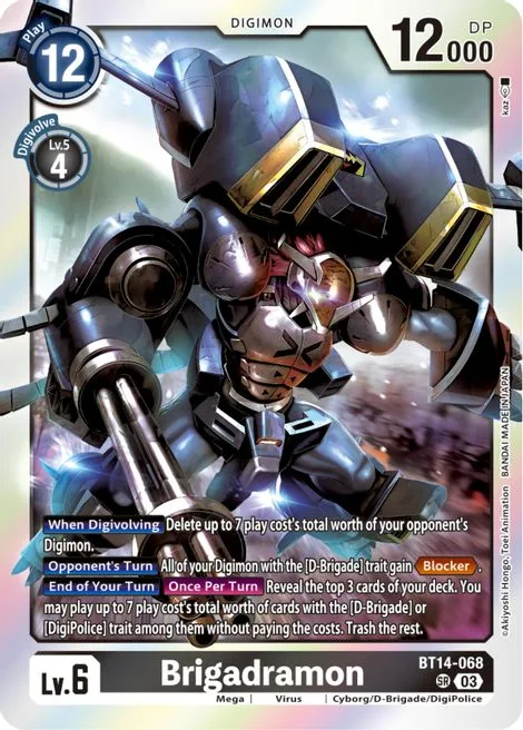 Brigadramon (BT14-068)
