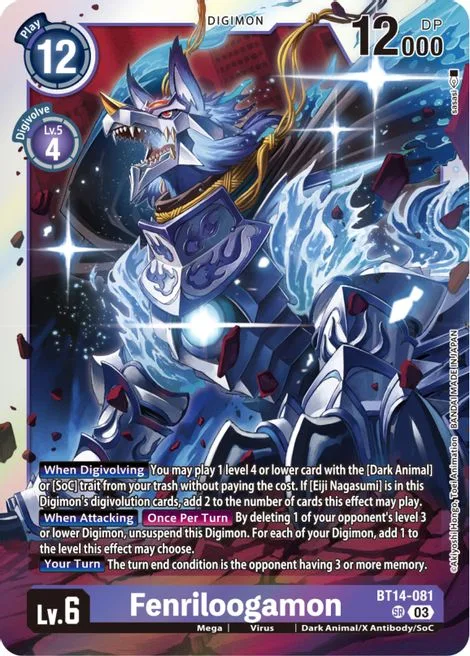 Fenriloogamon (BT14-081)