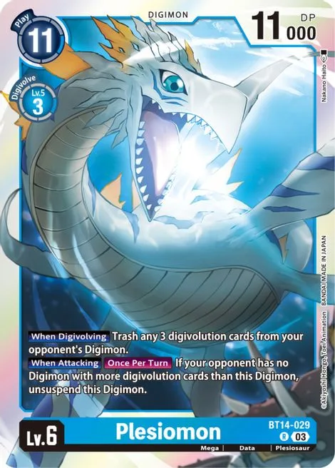 Plesiomon (BT14-029)