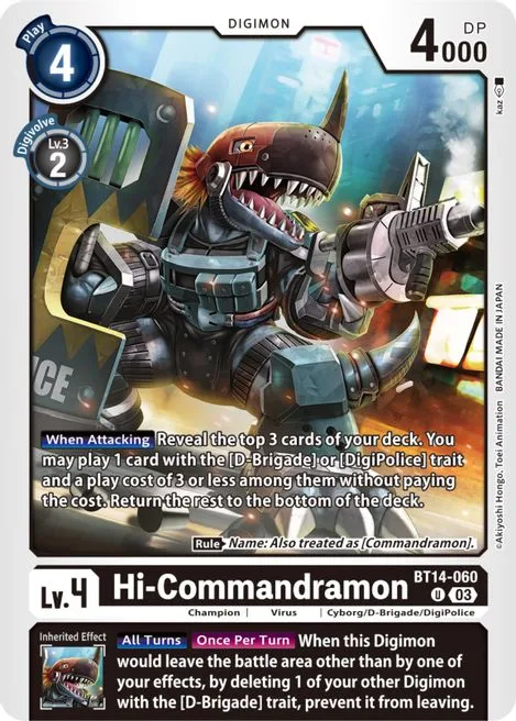 Hi-Commandramon (BT14-060)