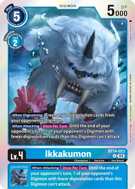 Ikkakumon (BT14-023)