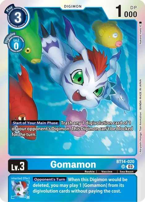Gomamon (BT14-020)