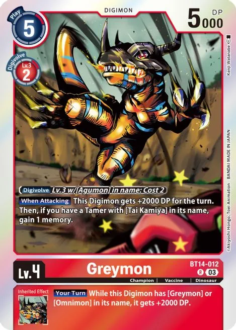 Greymon (BT14-012)