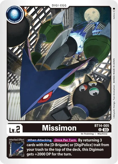 Missimon (BT14-005)