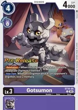 Gotsumon (ST16-05)