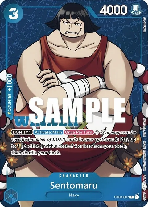 Sentomaru (ST03-007)