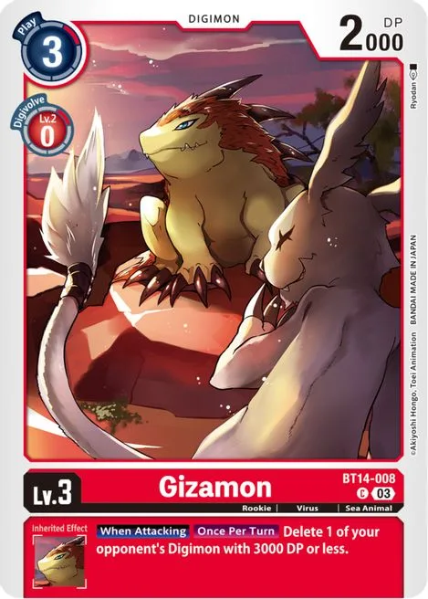 Gizamon (BT14-008)