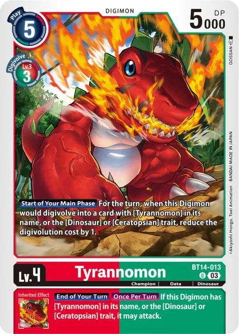 Tyrannomon (BT14-013)