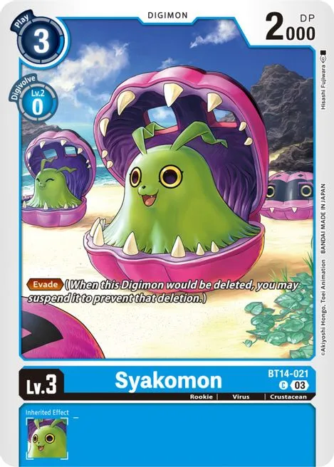 Syakomon (BT14-021)