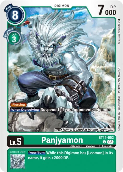 Panjyamon (BT14-052)