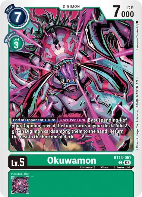 Okuwamon (BT14-051)