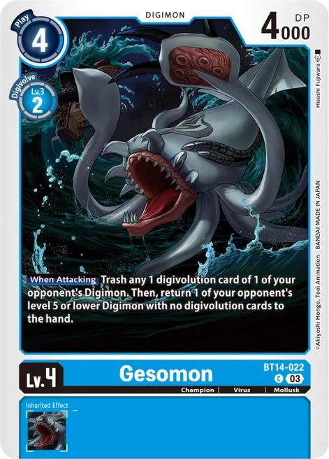 Gesomon (BT14-022)