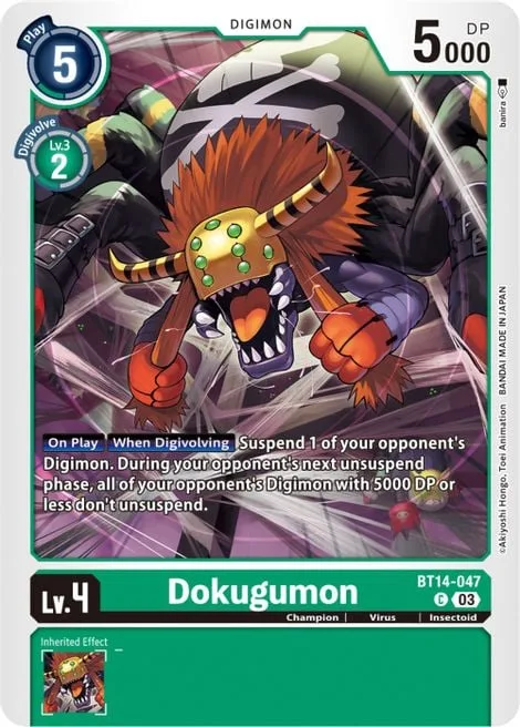 Dokugumon (BT14-047)