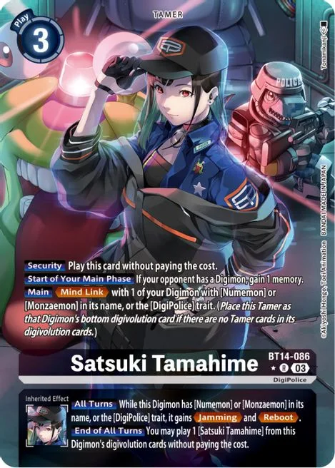 Satsuki Tamahime (BT14-086)
