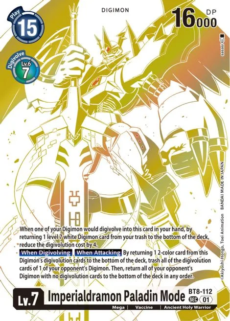 Imperialdramon Paladin Mode (BT8-112)