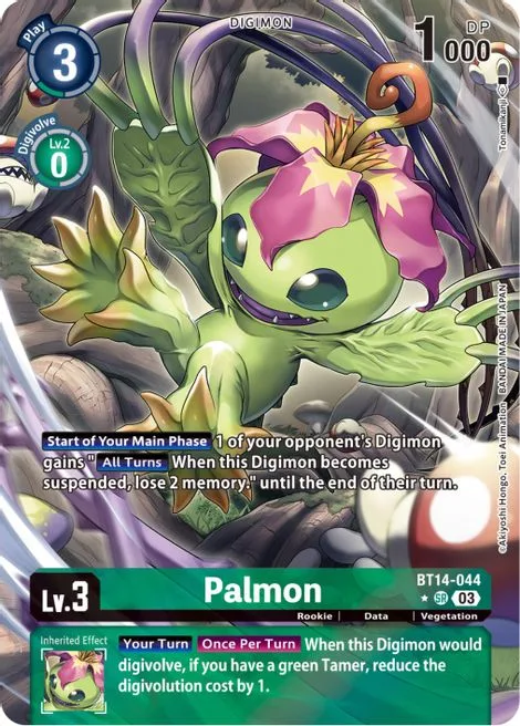 Palmon (BT14-044)
