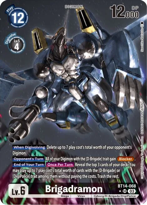 Brigadramon (BT14-068)