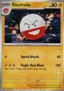 Electrode [Speed Attack | Single Shot Blast]