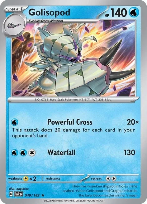 Golisopod [Power Cross | Waterfall]